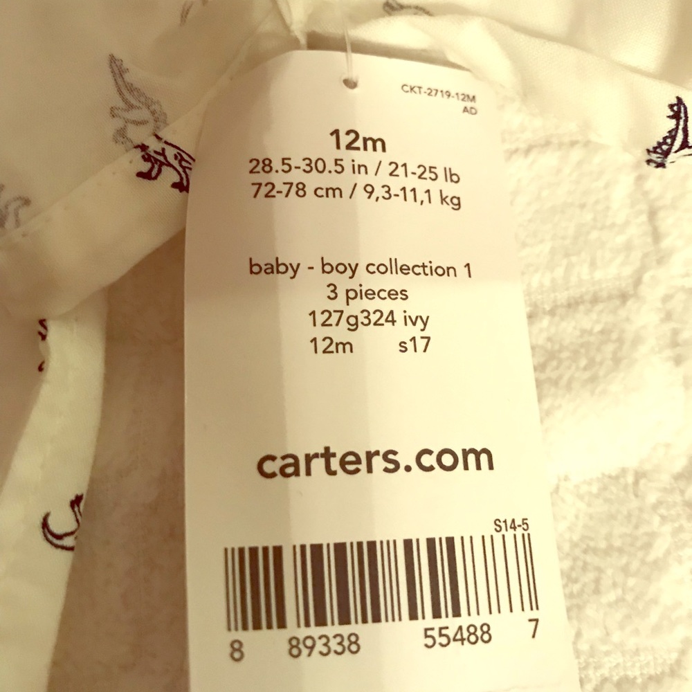 Kids clothing